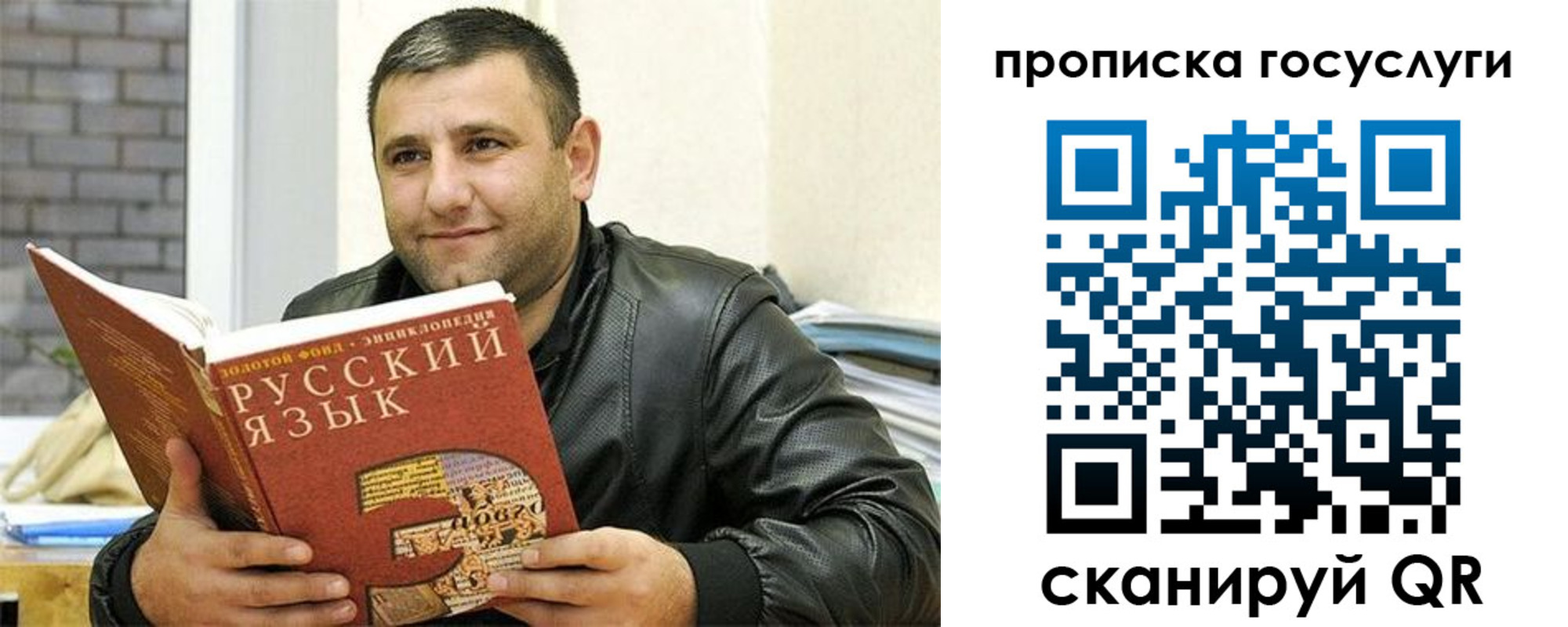 форма 3 в Кирсе